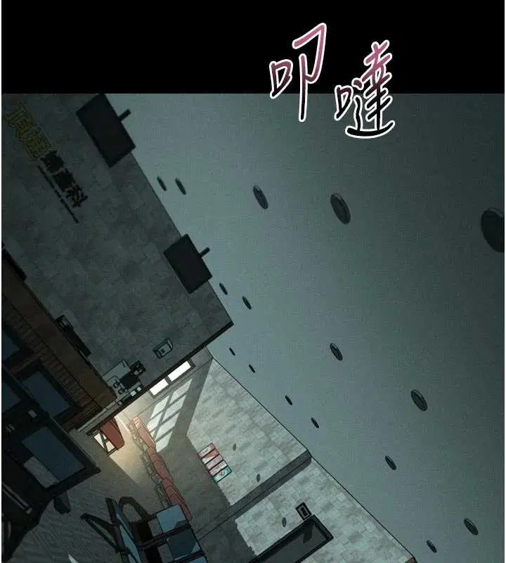 第50話-這就是做到虛脫的感覺♥