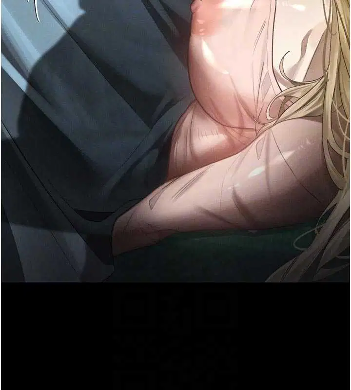 第50話-這就是做到虛脫的感覺♥