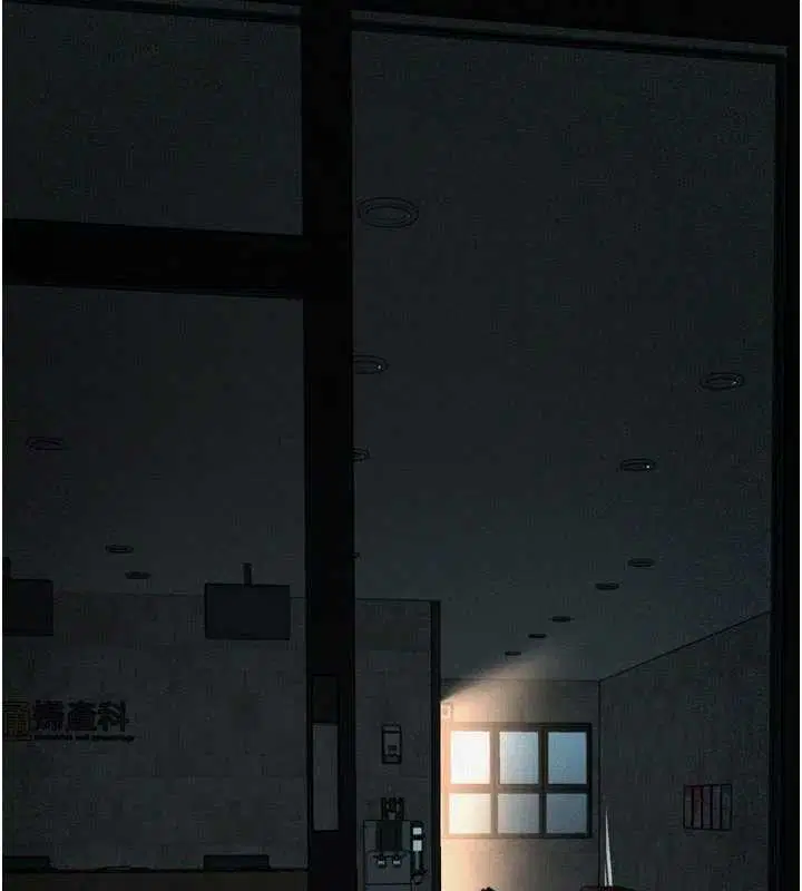 第50話-這就是做到虛脫的感覺♥