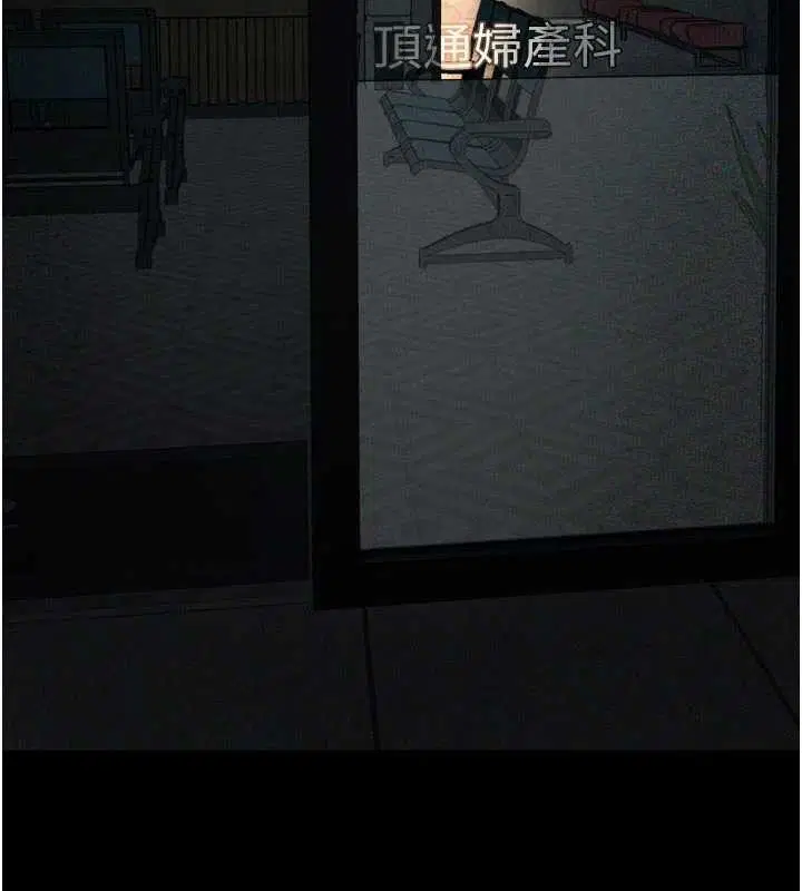 第50話-這就是做到虛脫的感覺♥