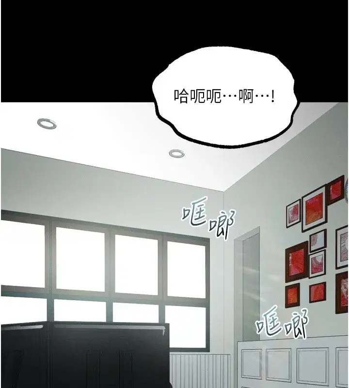第99話