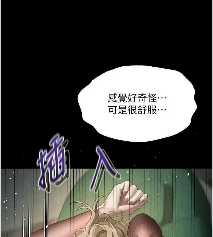 第100話