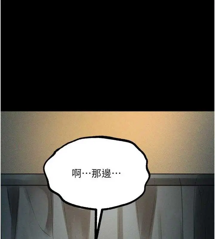 第100話