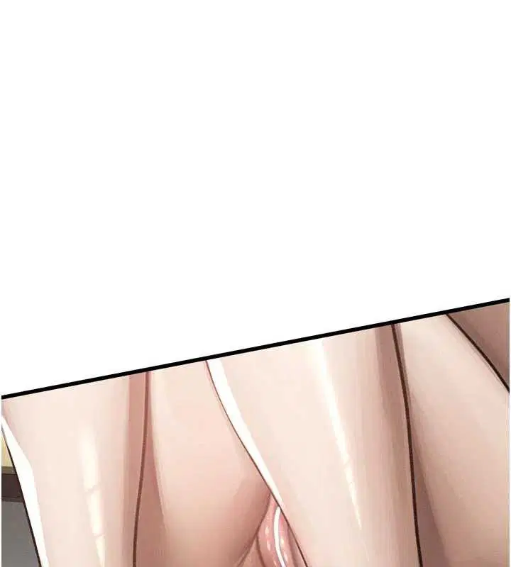 第51話-注定淫亂的生活