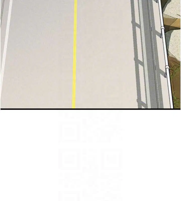 第51話-注定淫亂的生活