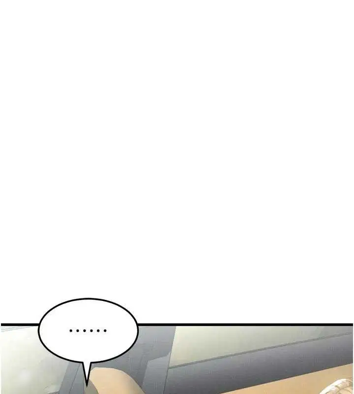 第51話-注定淫亂的生活