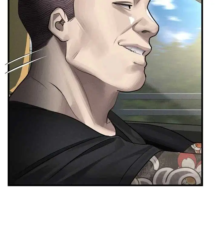 第51話-注定淫亂的生活