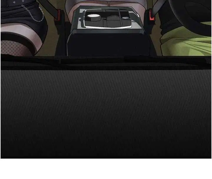 第51話-注定淫亂的生活