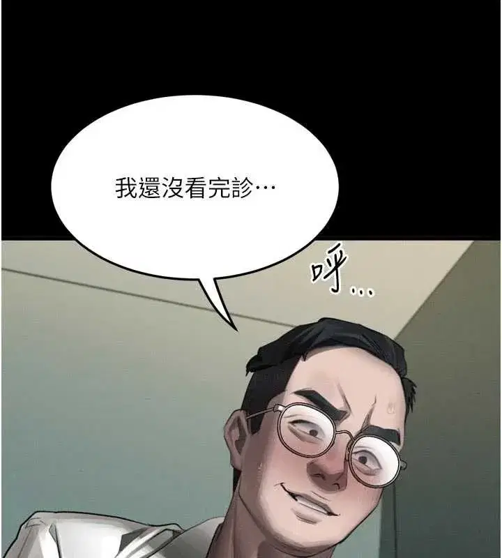 第101話