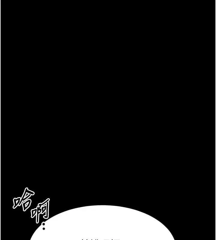 第102話