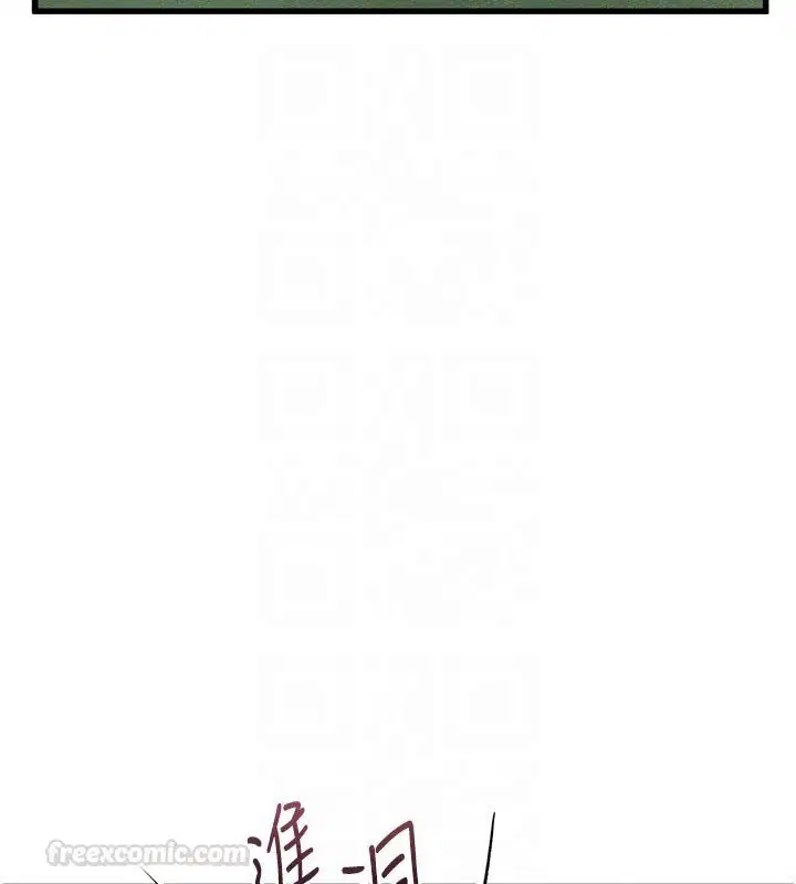 第52話-難以抑制的叛逆心理