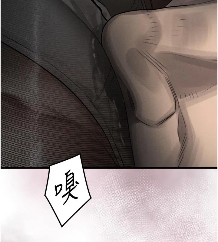 第52話-難以抑制的叛逆心理