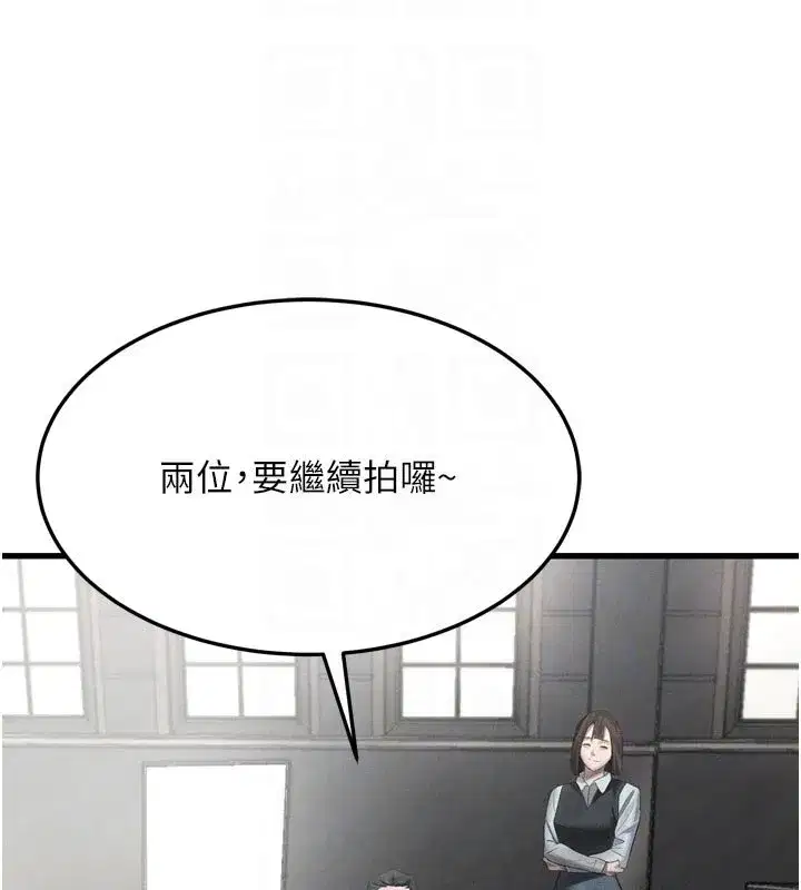 第104話