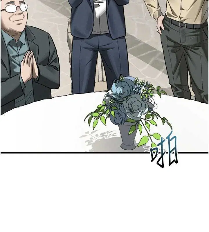 第53話-再次相聚的叛逆群組