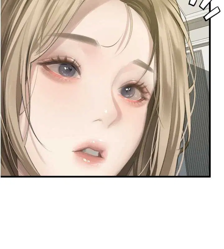 第53話-再次相聚的叛逆群組