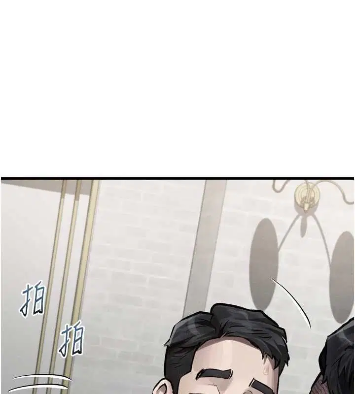 第53話-再次相聚的叛逆群組