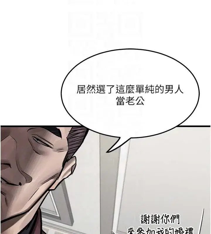 第107話