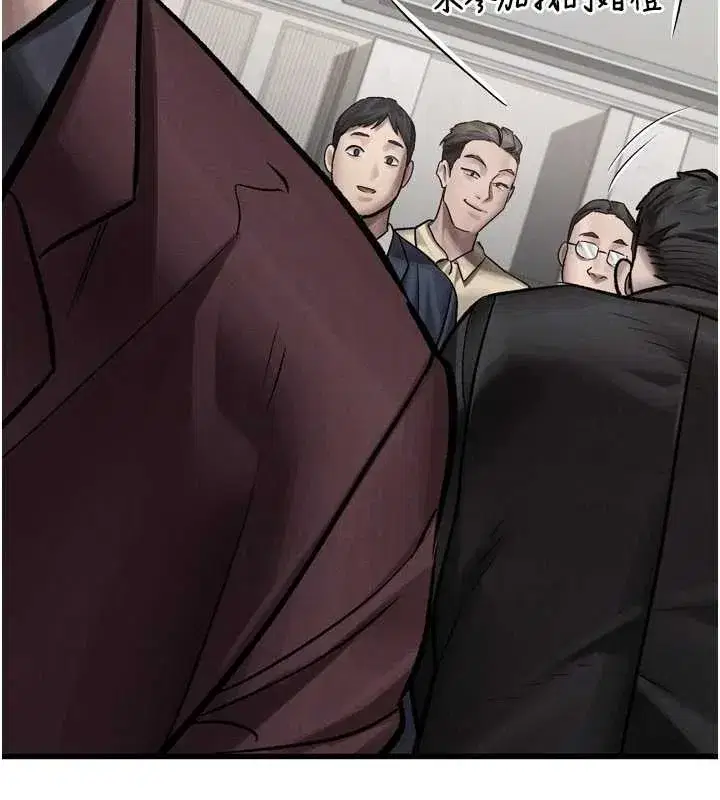 第107話