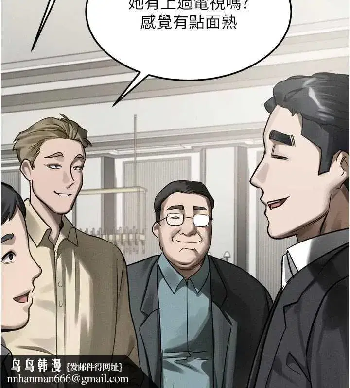 第107話