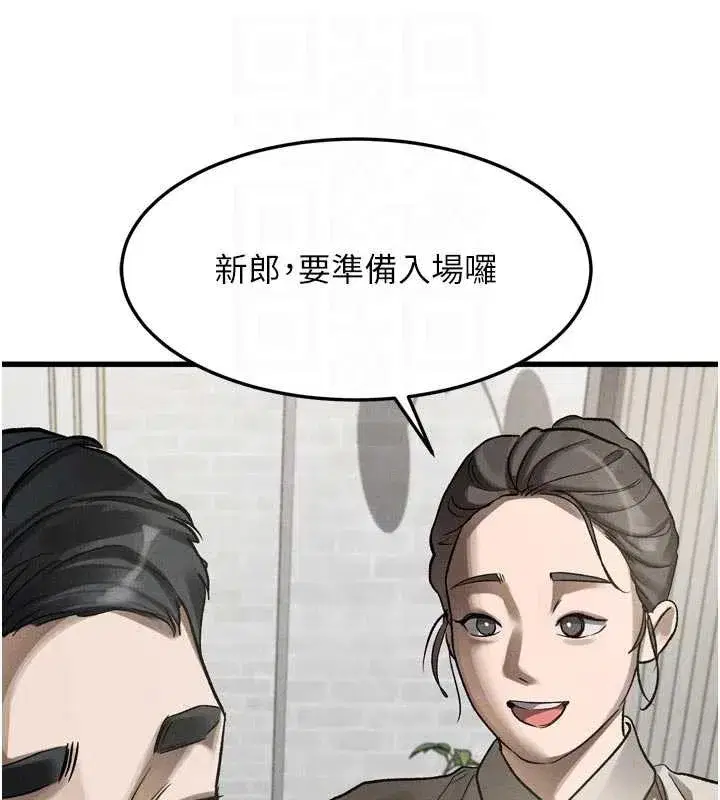 第107話