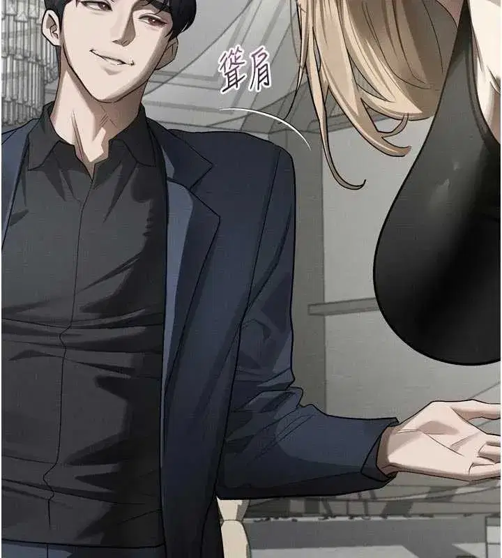 第107話