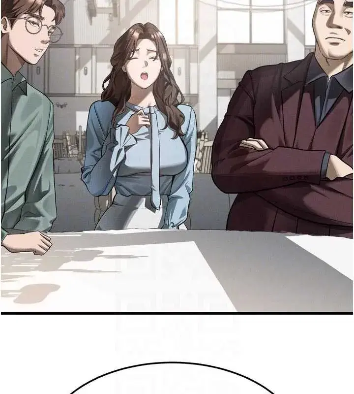 第107話