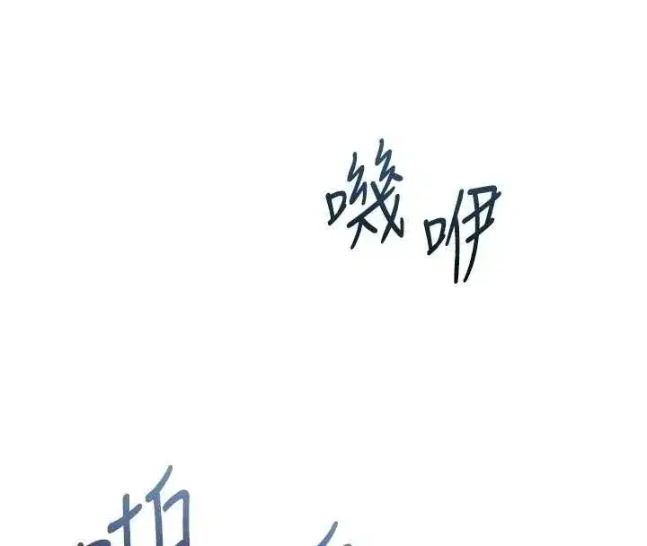 第107話