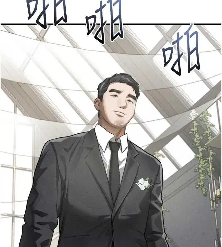 第107話