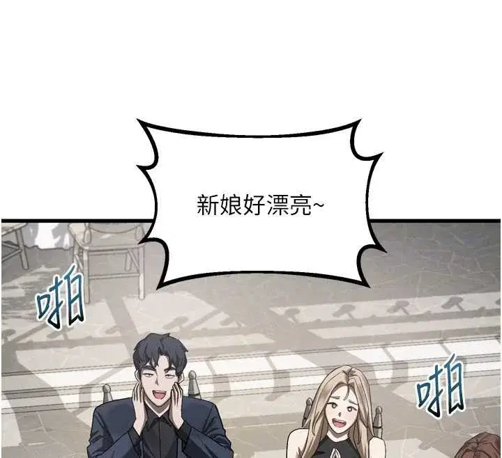 第107話