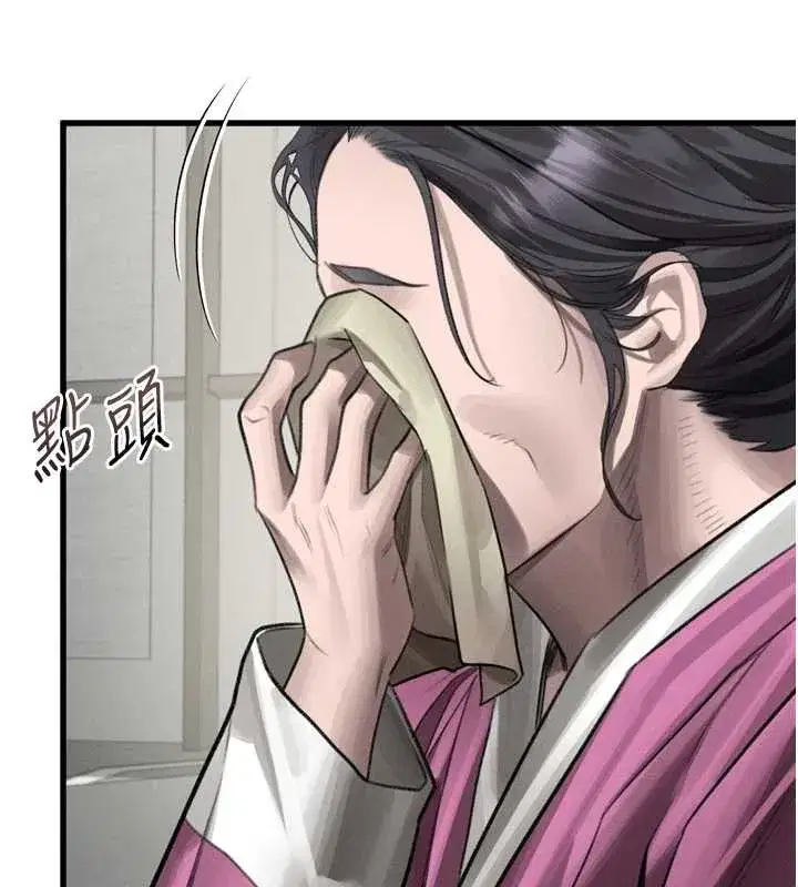 第107話