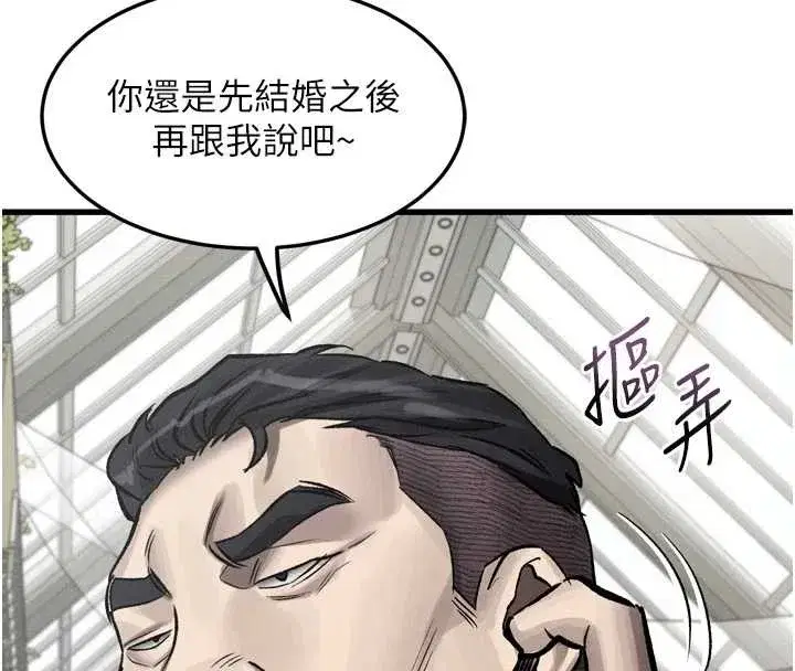 第107話