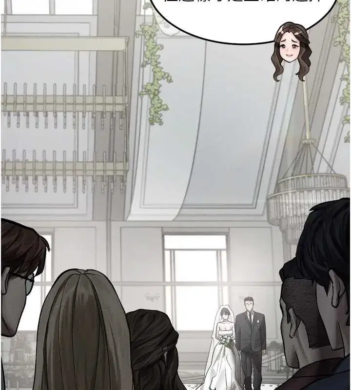 第107話