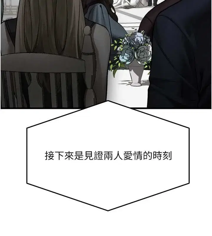 第107話