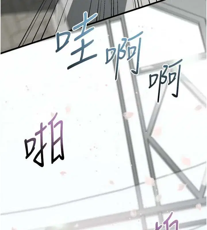 第107話