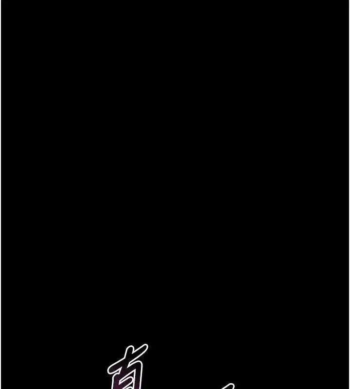 第107話