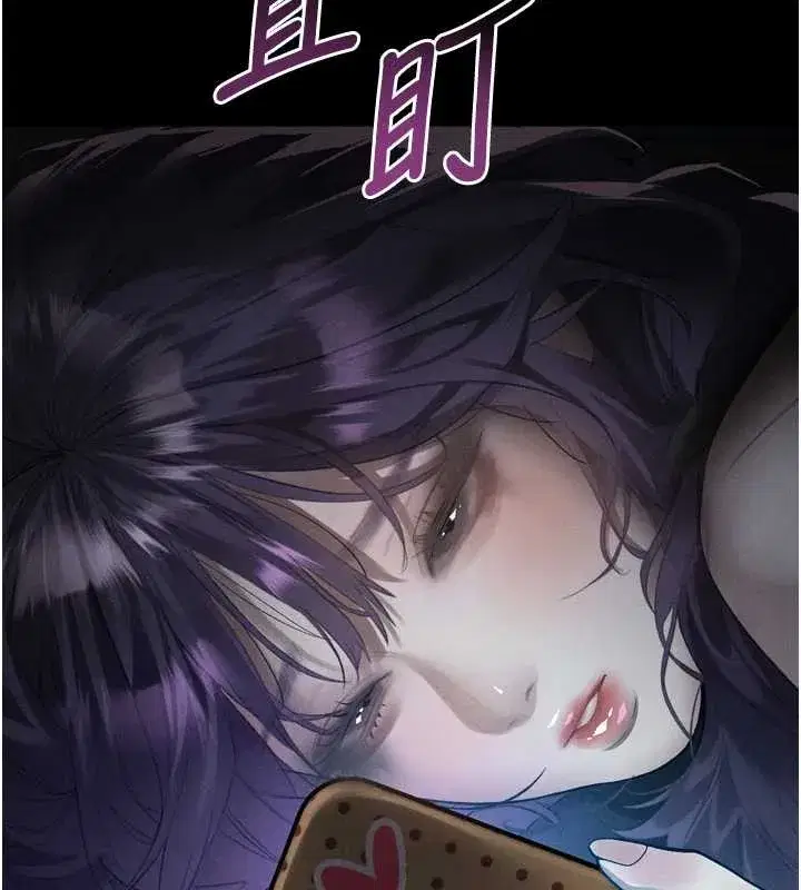 第107話