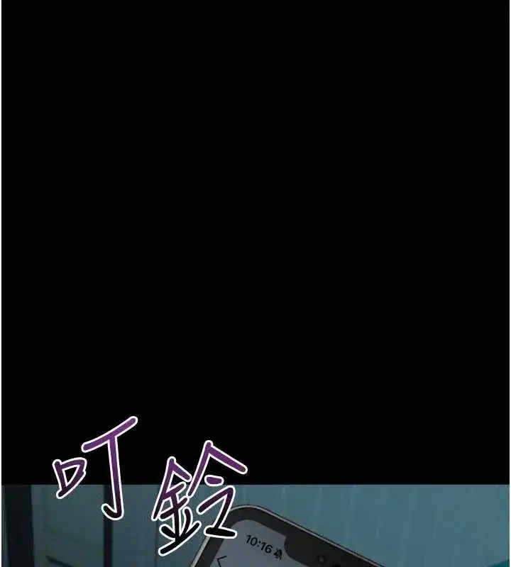 第107話