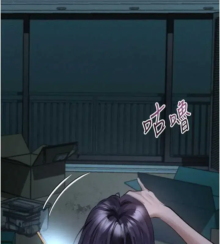 第107話
