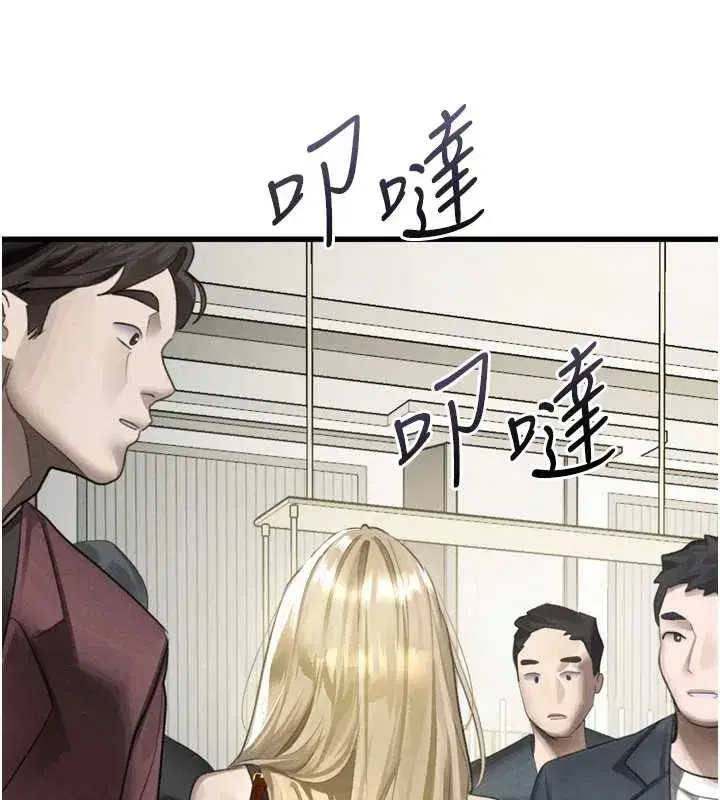 第107話