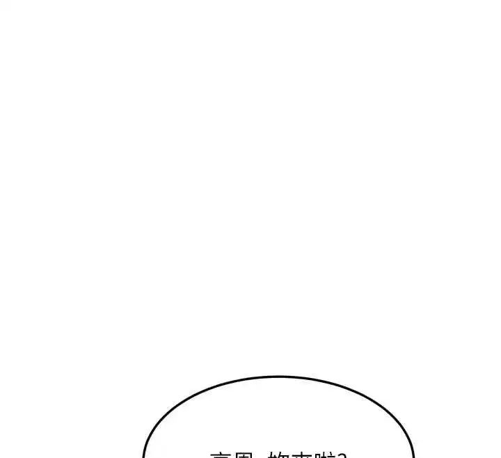 第107話