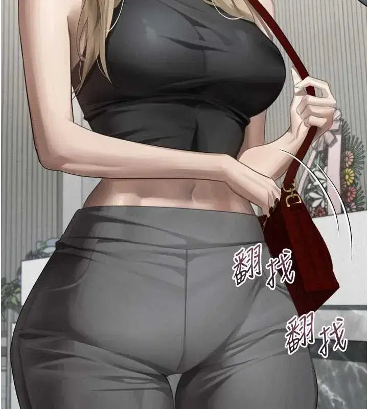 第107話