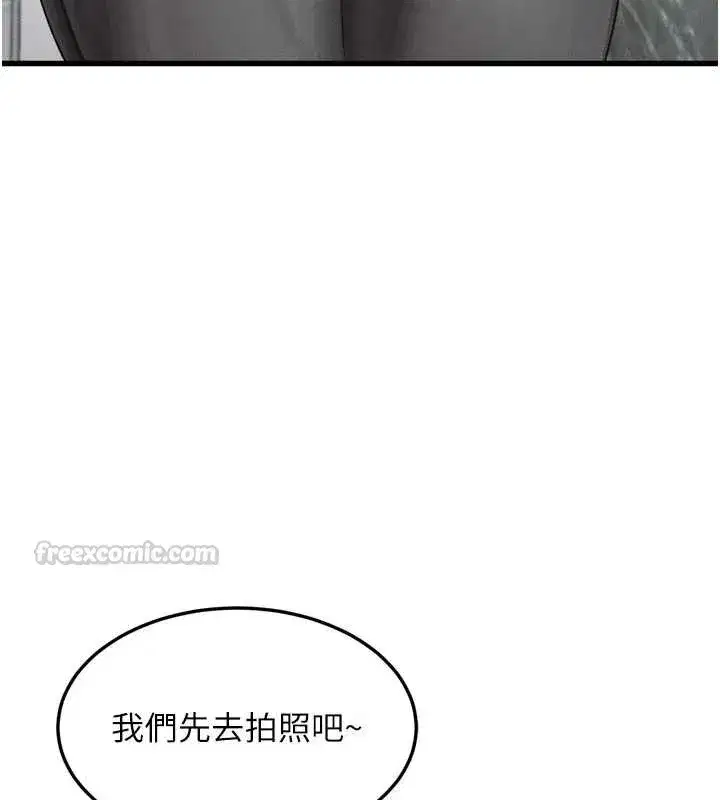 第107話