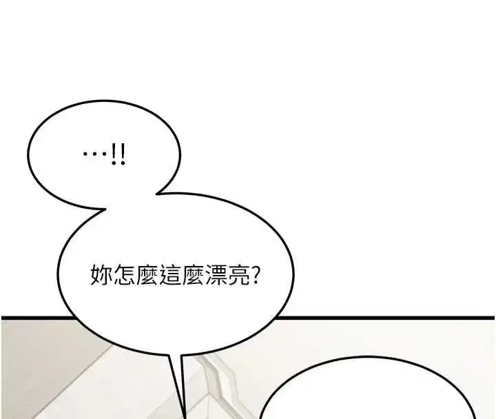 第107話
