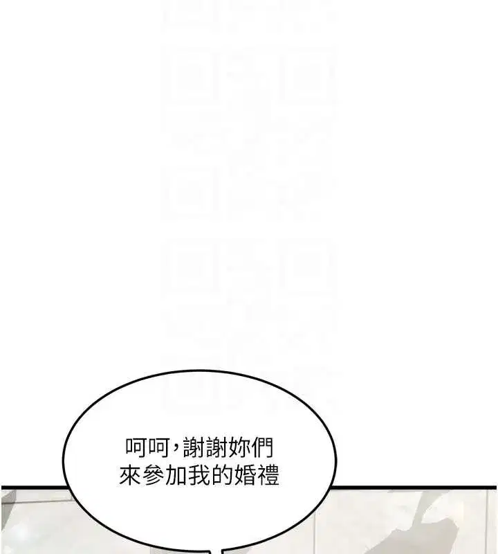 第107話