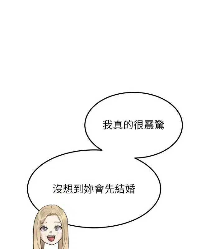 第107話