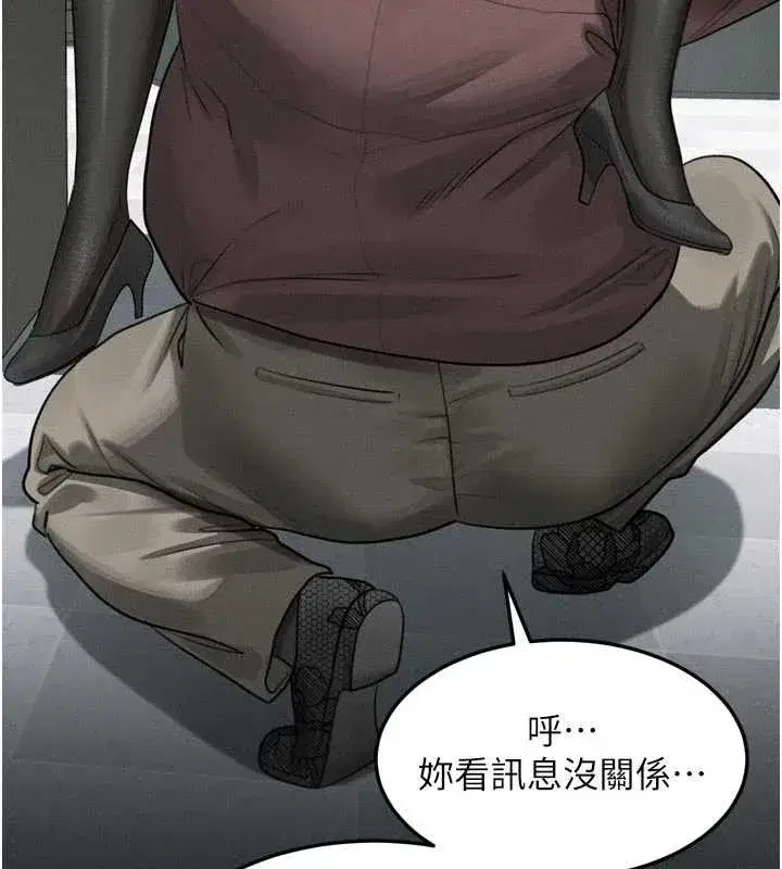 第107話