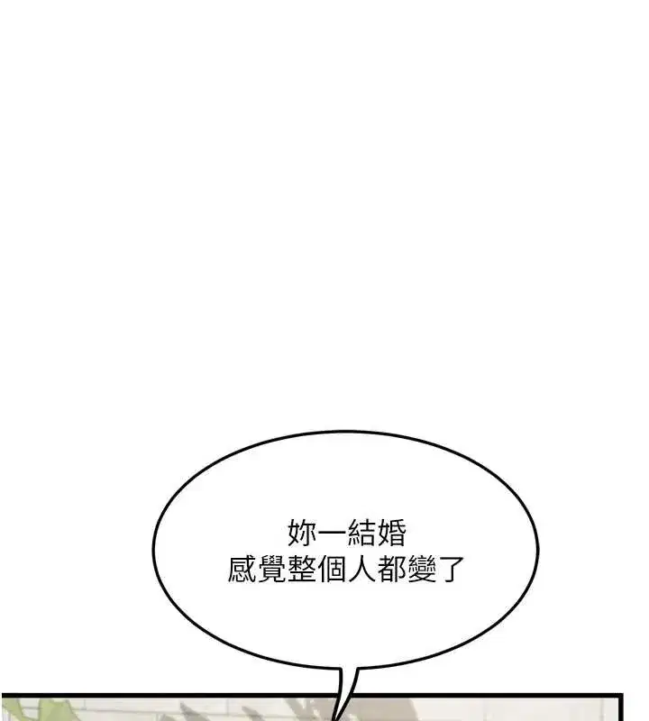 第107話