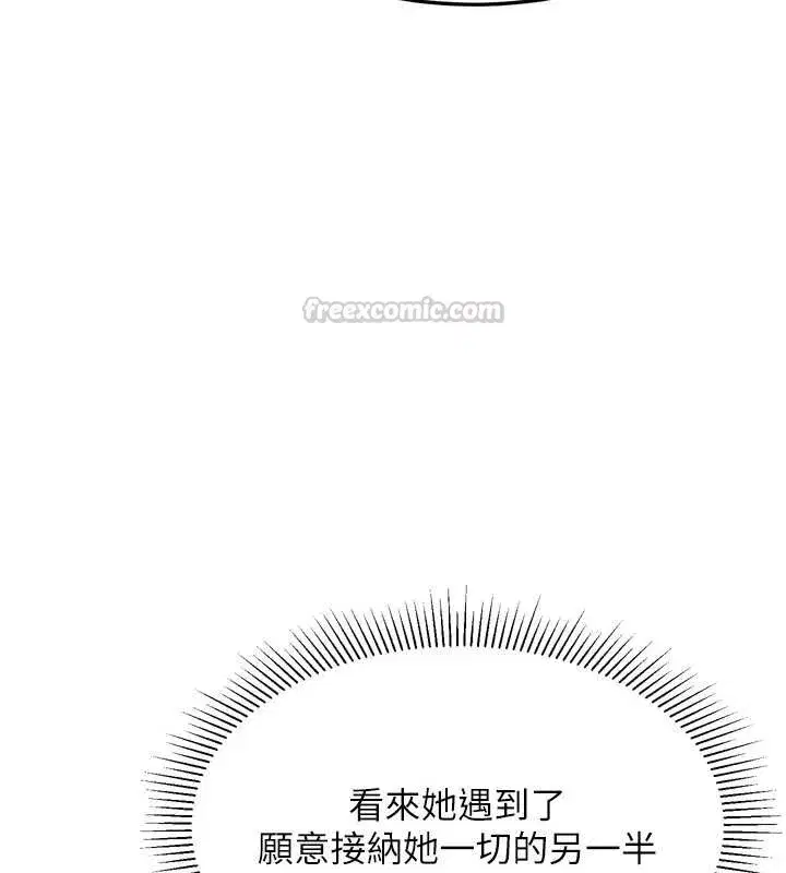 第107話