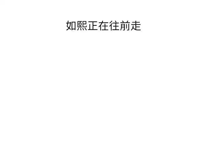 第107話