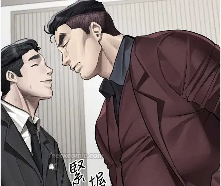 第107話